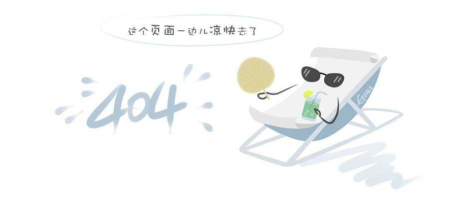 2022年新乡县纳税企业名单